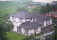 北原住宅