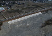 DJI_0016