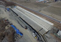 DJI_0060