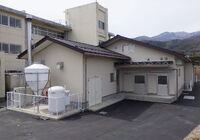 正面