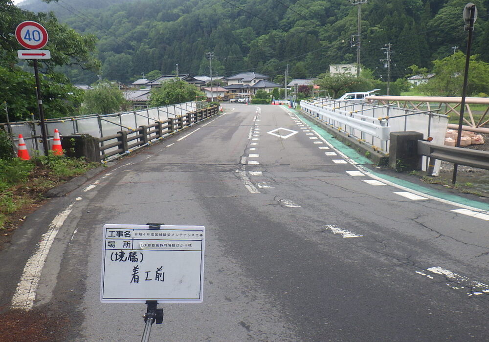 RIMG2337