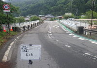 RIMG2337