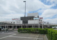 IMG_1274 (002)
