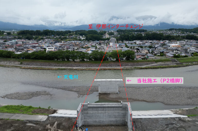 完成写真_改