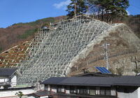 施工状況